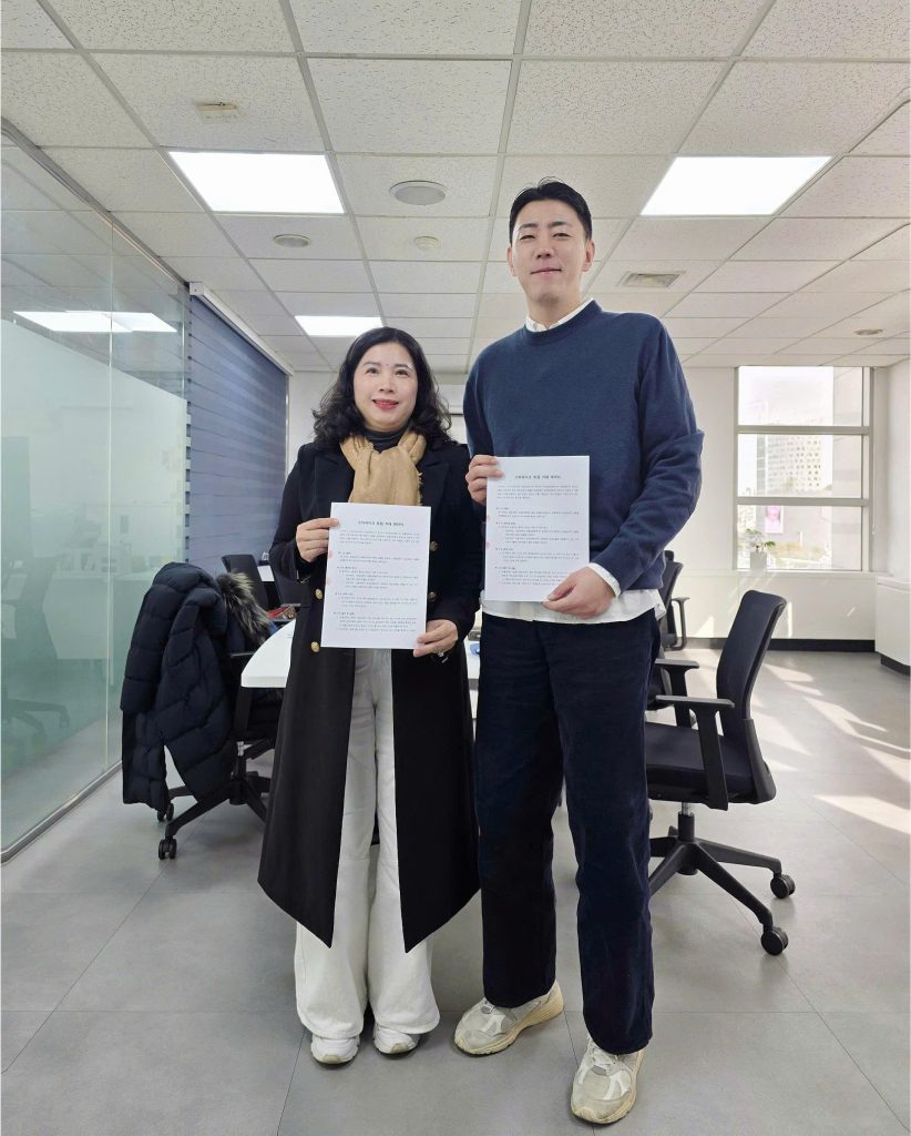 LT KOVITEC CHÍNH THỨC TRỞ THÀNH ĐƠN VỊ ĐỘC QUYỀN PHÂN PHỐI MỸ PHẨM STARLIKE TẠI VIỆT NAM